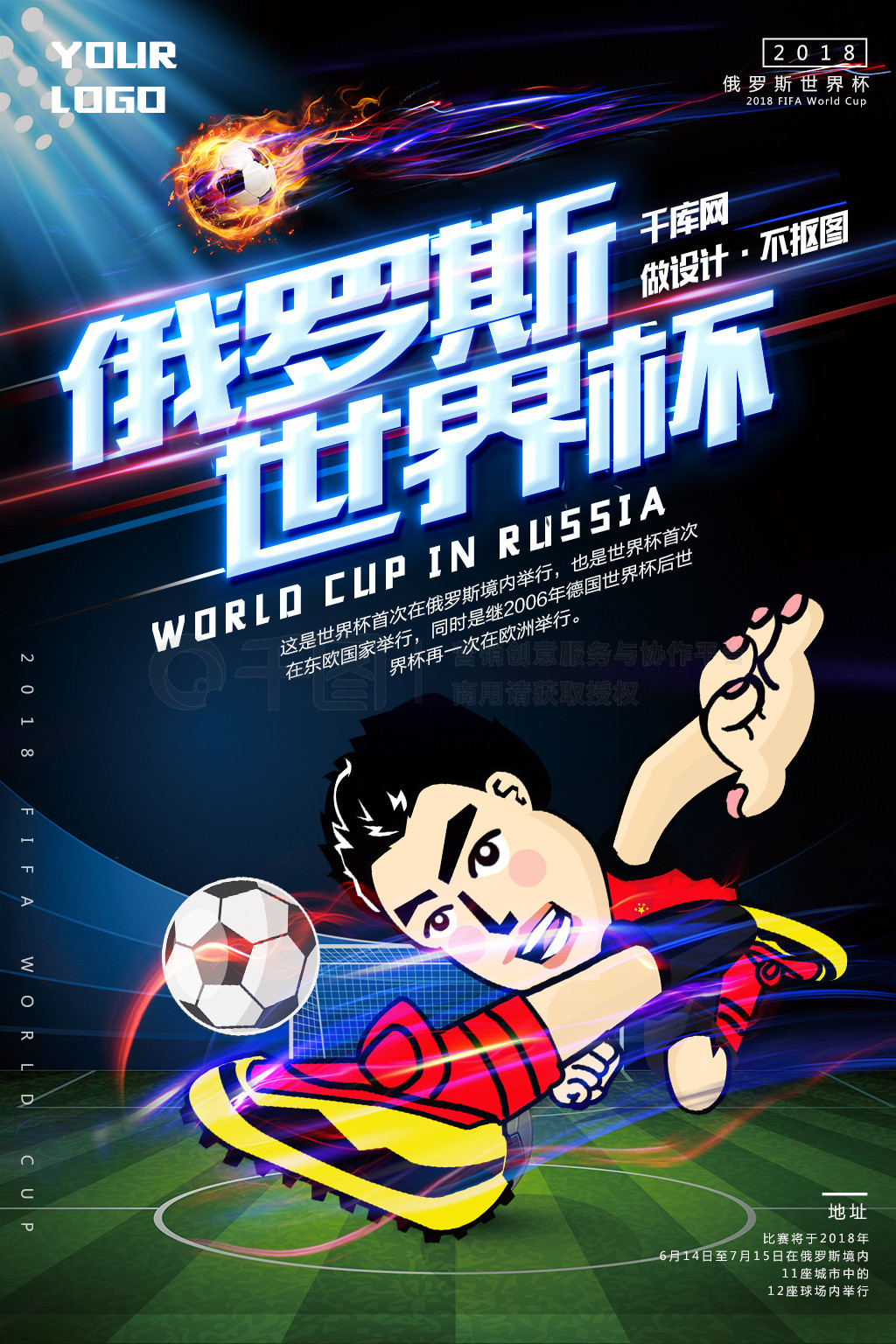 可以预见