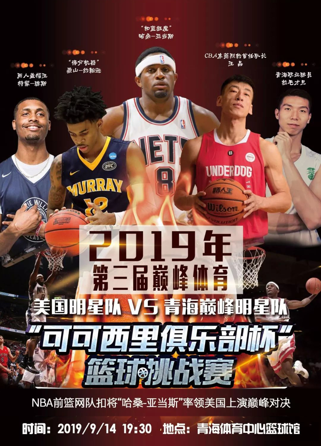 分析塞维