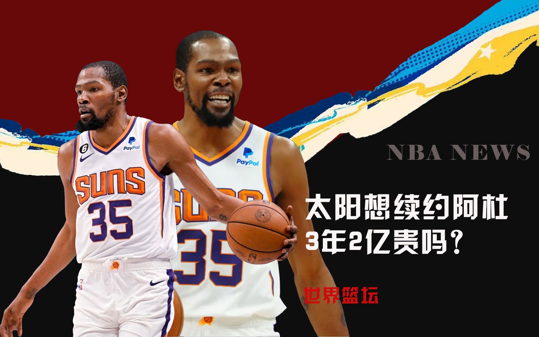 每一